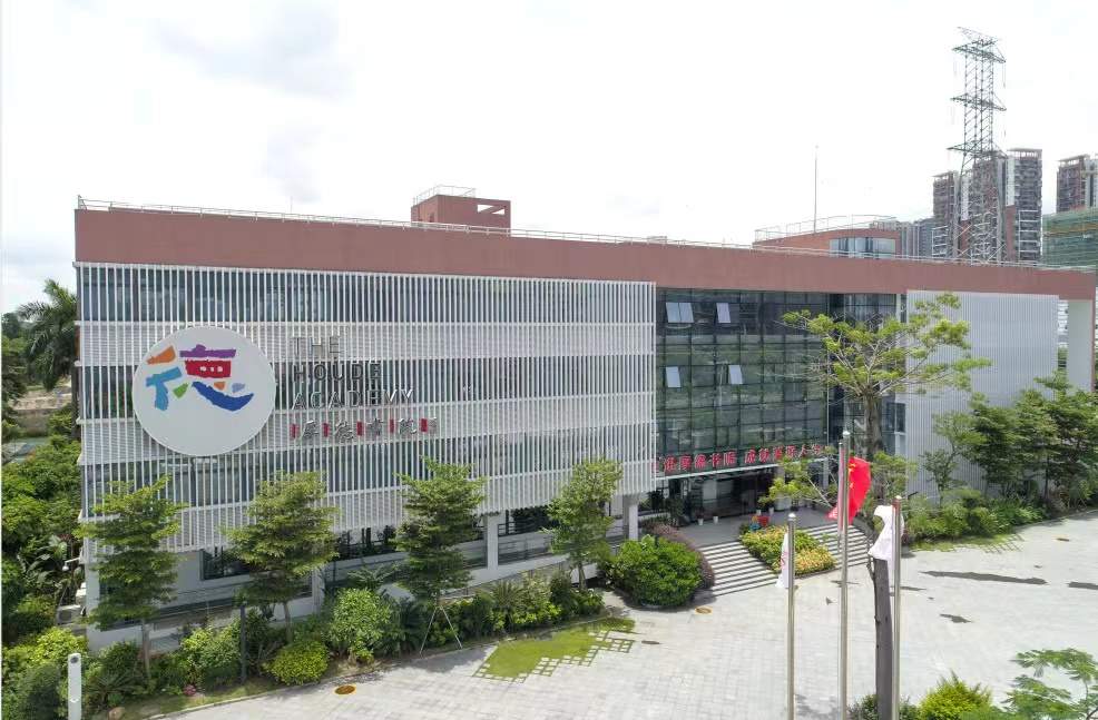 深圳市厚德书院校园环境