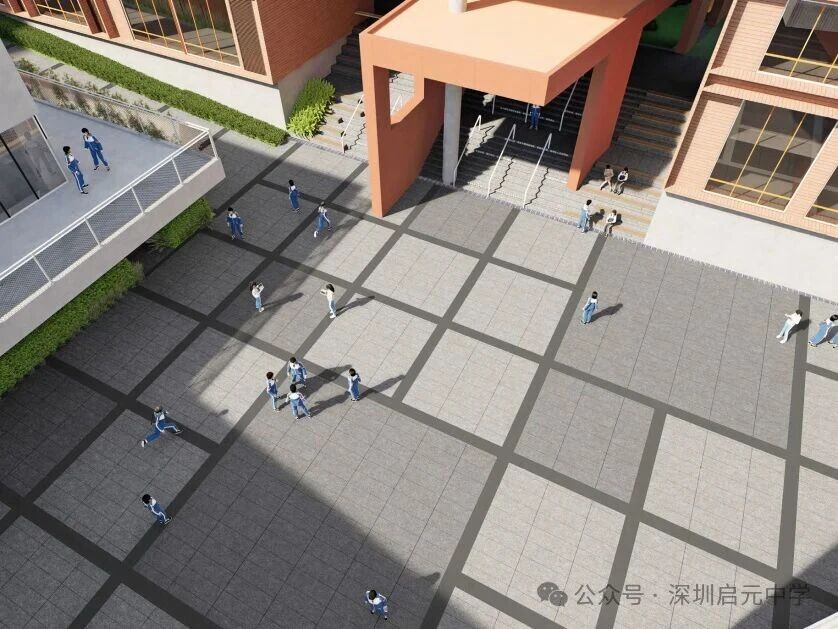 深圳启元中学校园环境