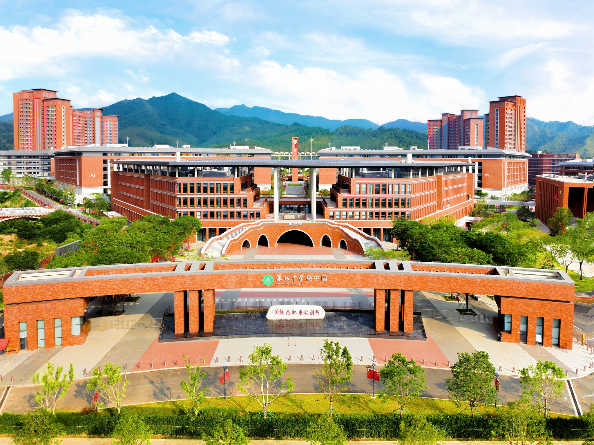 深圳中学数理高中