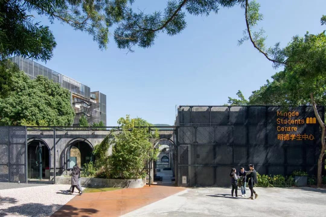 深圳市明德实验双语学校